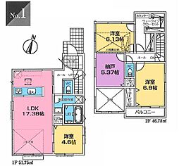 横浜市南区永田南２丁目