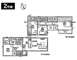 青葉区荏田西第2 全2棟2号棟