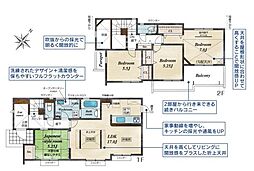 川崎市麻生区栗木3丁目の一戸建て