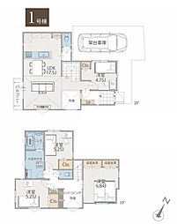 神奈川区三ツ沢中町　全2棟1号棟