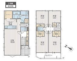 港南区日限山1丁目　全3棟1号棟