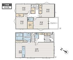 港南区日限山1丁目　全3棟3号棟