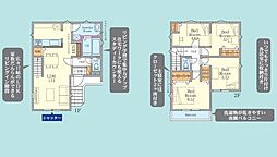 川崎市宮前区白幡台１丁目の一戸建て