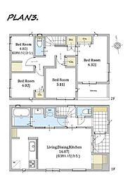 港北区下田町6丁目 全5棟3号棟