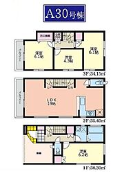神奈川区大口通　全5棟Ａ30号棟