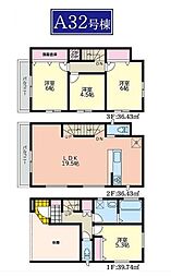神奈川区大口通　全5棟Ａ32号棟