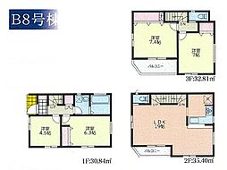 神奈川区大口通　全6棟Ｂ8号棟