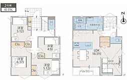 高津区北野川 全2棟2号棟