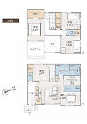 港南区芹が谷3丁目　全3棟3号棟