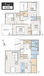 都筑区早渕3丁目　全3棟3号棟