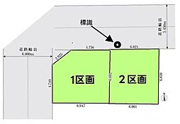 川崎市中原区小杉御殿町２丁目の土地