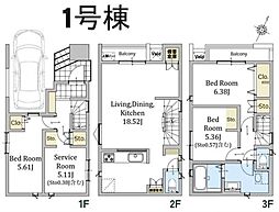 鶴見区上末吉4丁目　1号棟