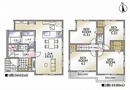 保土ヶ谷区上菅田町　全1棟