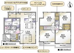 保土ヶ谷区上菅田町　全1棟