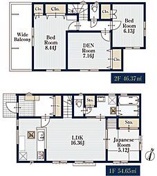 南区永田山王台　全2棟1号棟