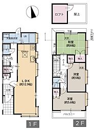 神奈川区六角橋6丁目