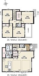 港南区日野中央2丁目　全3棟3号棟