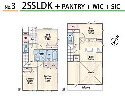 青葉区恩田町1期　全4棟3号棟