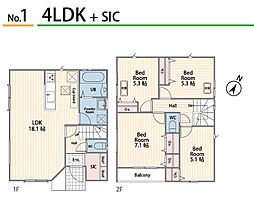 青葉区恩田町1期　全4棟1号棟