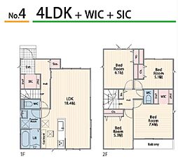 青葉区恩田町1期　全4棟4号棟