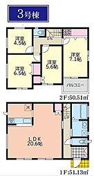 旭区四季美台　全4棟3号棟