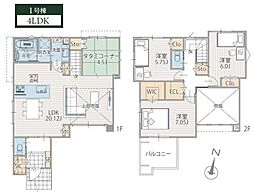 保土ケ谷区岡沢町　全1棟1号棟