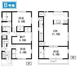藤沢市大鋸　全3棟Ｂ号棟