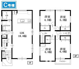 藤沢市大鋸　全3棟Ｃ号棟