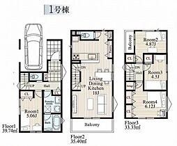 横浜市保土ケ谷区川島町の一戸建て