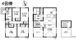 保土ヶ谷区川島町　全4棟4号棟