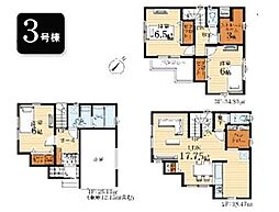 港北区綱島東5丁目　全3棟3号棟