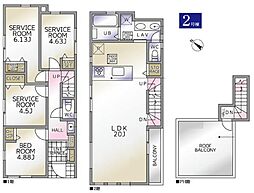 緑区長津田町　全2棟2号棟