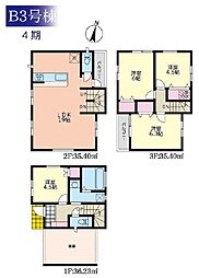 神奈川区大口通4期　全6棟Ｂ3号棟