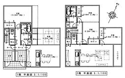 港北区小机町　売地
