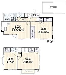 磯子区栗木2丁目