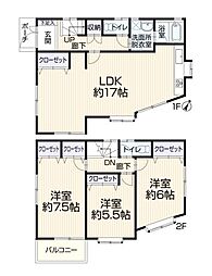 川崎市麻生区片平４丁目