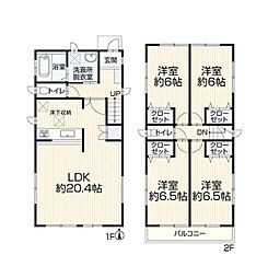 保土ケ谷区権太坂3丁目