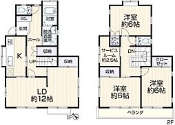 磯子区滝頭1丁目