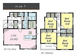 青葉区桂台2丁目　全3棟1号棟