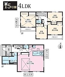 相模原市中央区淵野辺本町11期　全15棟15号棟