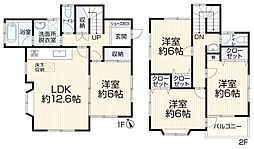 鶴見区馬場2丁目　戸建て