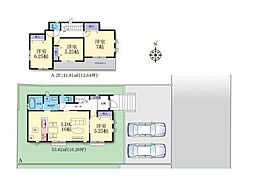 川崎市宮前区菅生３丁目の一戸建て