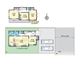 川崎市宮前区菅生３丁目の一戸建て