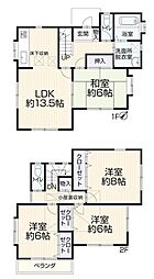 都筑区川和町　戸建て