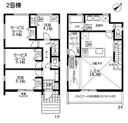 栄区公田町　全2棟2号棟