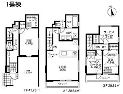 神奈川区松見町3丁目　全2棟1号棟