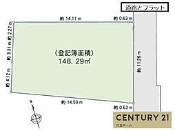 神奈川区三ッ沢東町　土地