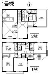 旭区鶴ケ峰2丁目　1号棟