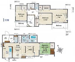 旭区中沢3丁目3期　全2棟1号棟