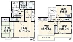 保土ケ谷区上菅田町